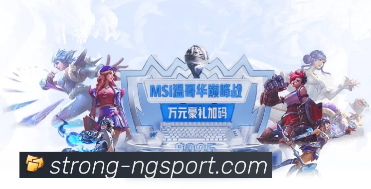 奖项2